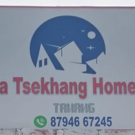 Lama Tsekhang Tawang Extérieur photo